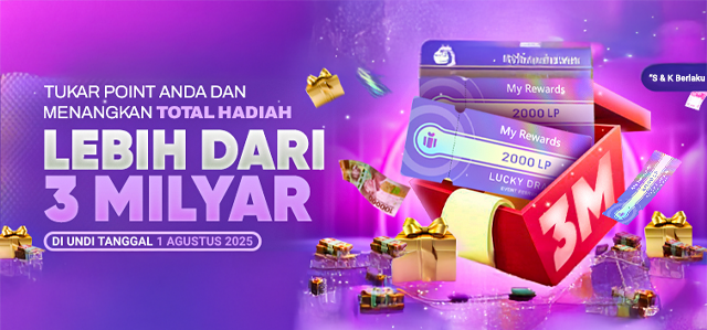 Lucky Draw Jul
